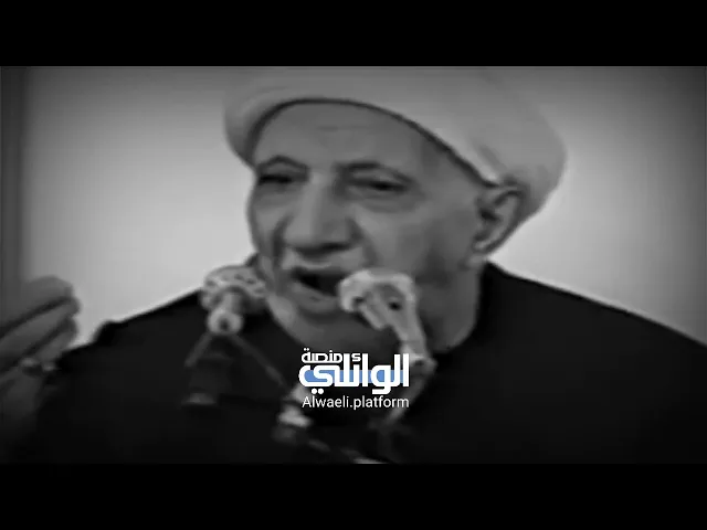الصلاة واستلهام معاني الخير | د.احمد الوائلي