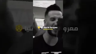 جديد جليل باليرمو معروفة ظالمة نتيا 2025  جديد جليل باليرمو معروفة ظالمة نتيا 2025