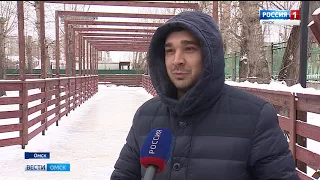 Каток  под открытым небом в лучших новогодних традициях