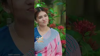 কলঙ্কিনী মেয়েকে বিয়ে করবেন! Probashi Poribar #ntvnatok #drama #shorts #ytshorts
