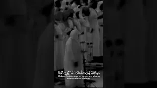عندما كان يبدع الشيخ علي جابر رحمه الله بنبرة صوته الهادئ دندنها