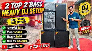 DJ SETUP | दुर्गा पूजा वाला डीजे सेटअप, 2 Top 2 Bass, Amplifier | Atipro Speaker | Dj Market Bihar
