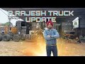 Download Lagu New TRUCK UPDATE R RAJESH TRUCK @gilltruckbody @RRajeshVlogs 