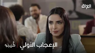 منو يتذكر طيبة ووسام وشكد حبوا بعض دندنها