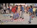 Lagu जादूगर सिकन्दर की कलाकारी, Best Street magic Show Ever