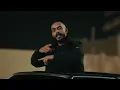 s7liii ft Rander - wala nafas -ولا نفس ( Music Video )