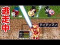 【マインクラフト😜】アベンジャーズの能力を使ってアイアンマンを追う逃走中！？【マイクラ・マーベルMOD実況】