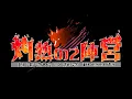 Download Lagu 【zoom人狼】第９回 #灼熱の2陣営 １５人黒子村【factoki視点】