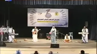 كرمي منت آب موريتاني سوداني 
