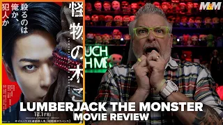lumberjack the monster 2023 movie review takashi miike delivers again 