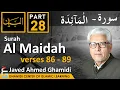 Download Lagu AL BAYAN - Surah AL MAIDAH - Part 28 - Verses 86 - 89 - Javed Ahmed Ghamidi