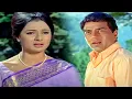 Download Lagu ये दिल तुम बिन कहीं लगता नहीं| Izzat |तनुजा, धर्मेन्द्र |Mohammed Rafi, Lata Mangeshkar| Old Is Gold