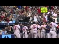 DAVID ORTIZ HOF Big Papi song By Akademic
