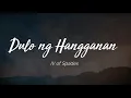 Dulo ng Hangganan / IV of Spades (Lyrics)