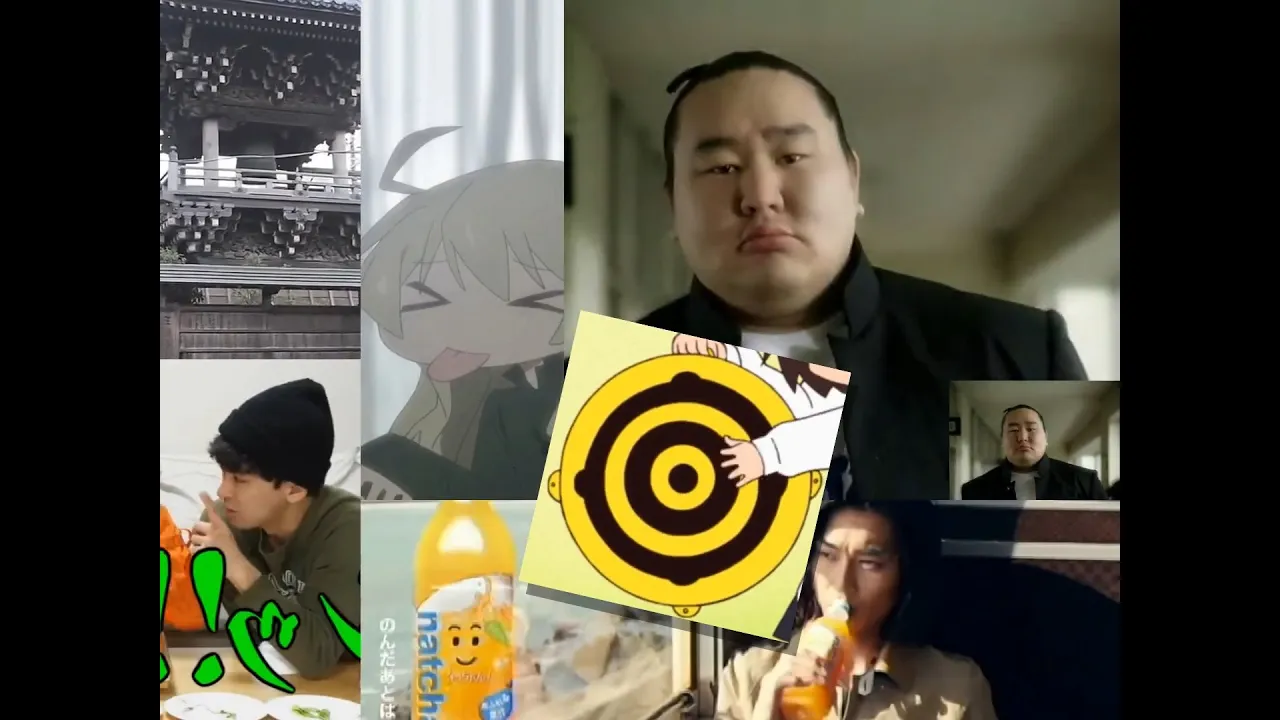 サクアディク