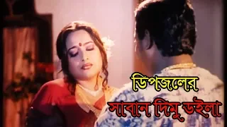  dipjol funny video 2019 03 verified dudes