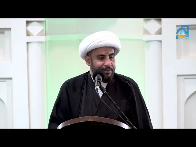 ⁣الشيخ عقيل الشبعان | السيدة المعصومة عليها السلام بين العصمة و العلم | 10 ربيع الثاني 1447