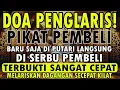 Lagu YA ROHMAN ! YA ROHIM !!! Pelaris Dagangan Pemanggil Pembeli | Pembuka Aura Toko/Warung