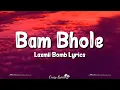 Download Lagu Bam Bhole (Lyrics) | Laxmii Bomb | Akshay Kumar, Kiara Advani, Viruss, Ullumanati