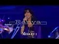 Ranya El Hage - Elias Rahbani Medley 1 - Ana E Enti \u0026 Aa Daw El Amar \u0026 Taht El Chibbak