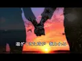 坂本冬美/また君に恋してる (Mata Kimi Ni Koi Shiteru/Fuyumi Sakamoto)