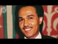 لعيون سارة تشرق الشمس وتغيب