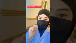اسباب الشعور بالنعاس بشكل مستمر 