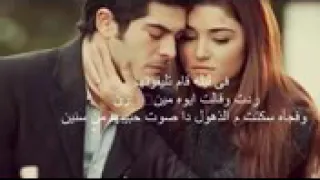 فى ليلة قام تليفونها رن 