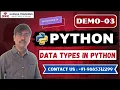 Python Demo - 03 Data Types in Python Python Tutorial for Beginners Harsha Trainings