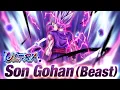 Download Lagu ULTRA BEAST GOHAN INCOMING! TRAILER \u0026 GAMEPLAY! | Dragon Ball Legends