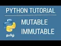 Mutable Vs Immutable - Python Tamil Tutorial iCoding