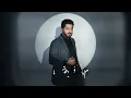 ياسر عبد الوهاب - خلاص | حصرياً 2024 | Yaser Abd Al-Wahab - khalas | Exclusive |