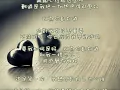 🎶以為你都知道 ~ 姜育恆🎤 (原唱~張雨生經典代表作)#國語經典