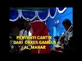 Download Lagu SUARA MERDU PENYANYI GAMBUS BUGIS AL-MANAR