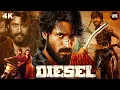 Lagu Diesel (4K Full Movie) | Harish Kalyan | Karunas | Athulya Ravi | Blockbuster Action Thriller