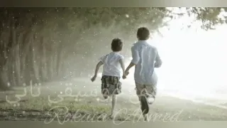 اول مره الاقي صاحب ميعاتبش بدون موسيقى 