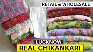 Pure Chikankari Kurti From Manufacturer In Lucknow | Kurti Suit Saree Lehenga Fabric