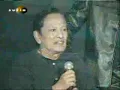 Siti Nurhaliza Satu