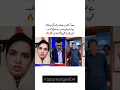 Download Lagu #imrankhan #imrankhanpti #pti #youtubeshorts #viralshort