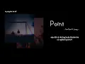 | VIETSUB | Point - Yerin Baek ft. Loopy