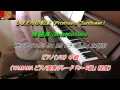 Download Lagu ひまわりの約束（Promise of Sunflower）　秦基博（Motohiro Hata）　映画 「STAND BY ME ドラえもん」 主題歌　ピアノ（Piano）