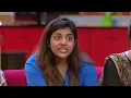 Download Lagu Bigg Boss Telugu 9 | Live Clips | Divya Needs to Select Captaincy Contenders