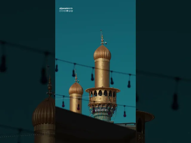 ⁣بسْمِ الله خَيْرِ الاَسَّماء ، بِسْمِ الله رَبِّ الاَرْضِ وَالسَّماء