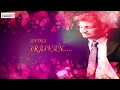 Download Lagu Dhilip Varman Song - Idhayam Thedum Thedal Lyrical Video | Tamil Album | One Vision Entertainment