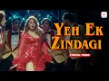 Download Lagu Yeh Ek Zindagi Kafi Nahi Hai - Lyrical Video | Monica, O My Darling | Huma Qureshi, Rajkummar Rao