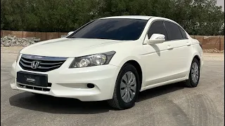 كلمه ورد غطاها مسرع    دندنها