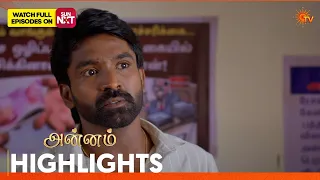 Annam - Highlights | 29 Aug 2026 | Tamil Serial | Sun TV