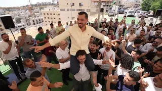 زفة العريس ضياء محمد حسين الفنان يوسف الشيخ افراح آل حسين 