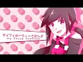 Download Lagu 【FAN PV】マイファニーウィークエンド // My Funny Weekend - じん feat. 初音ミク