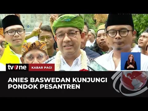 Anies Baswedan Temui Kyai dan Ulama Cirebon